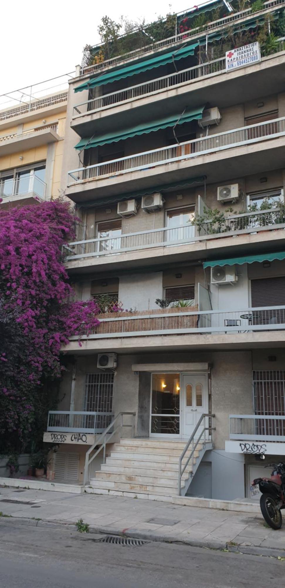 Stylish Studio Near Athens Hilton, Self Check-In! Esterno foto