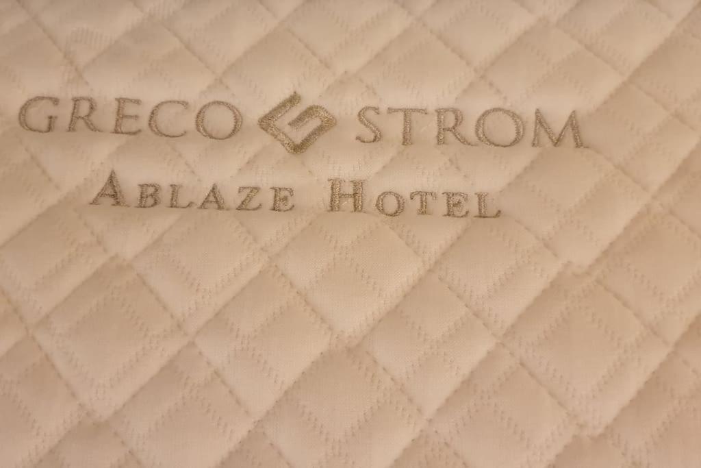 Stylish Studio Near Athens Hilton, Self Check-In! Esterno foto